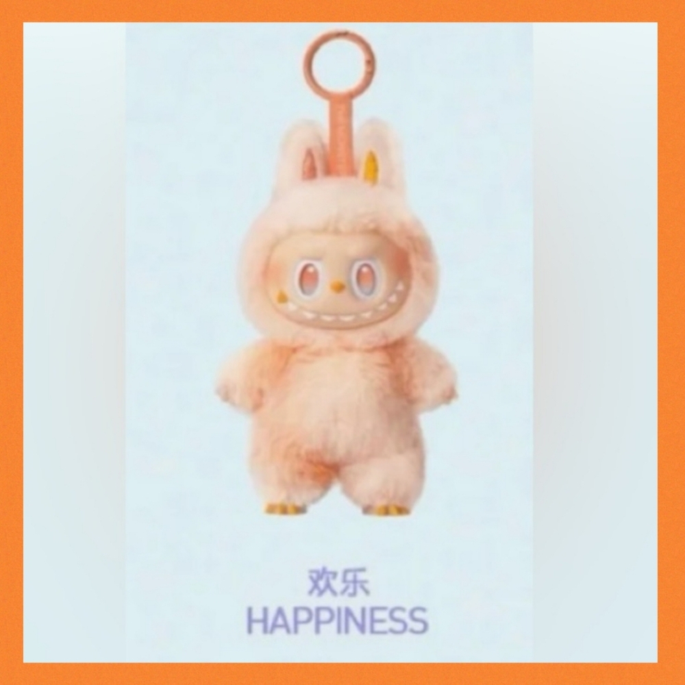 Authentic‎ Pop Mart Big Into Energy Labubu - Happiness